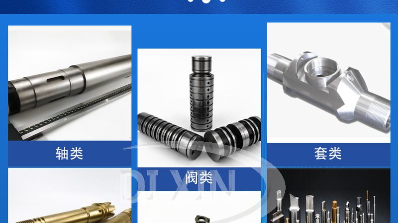 同步带轮齿型规格：揭秘其背后的技术奥秘