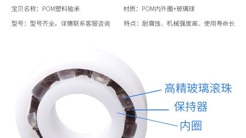 同步带轮规格对照标准：揭秘传动效率的秘密